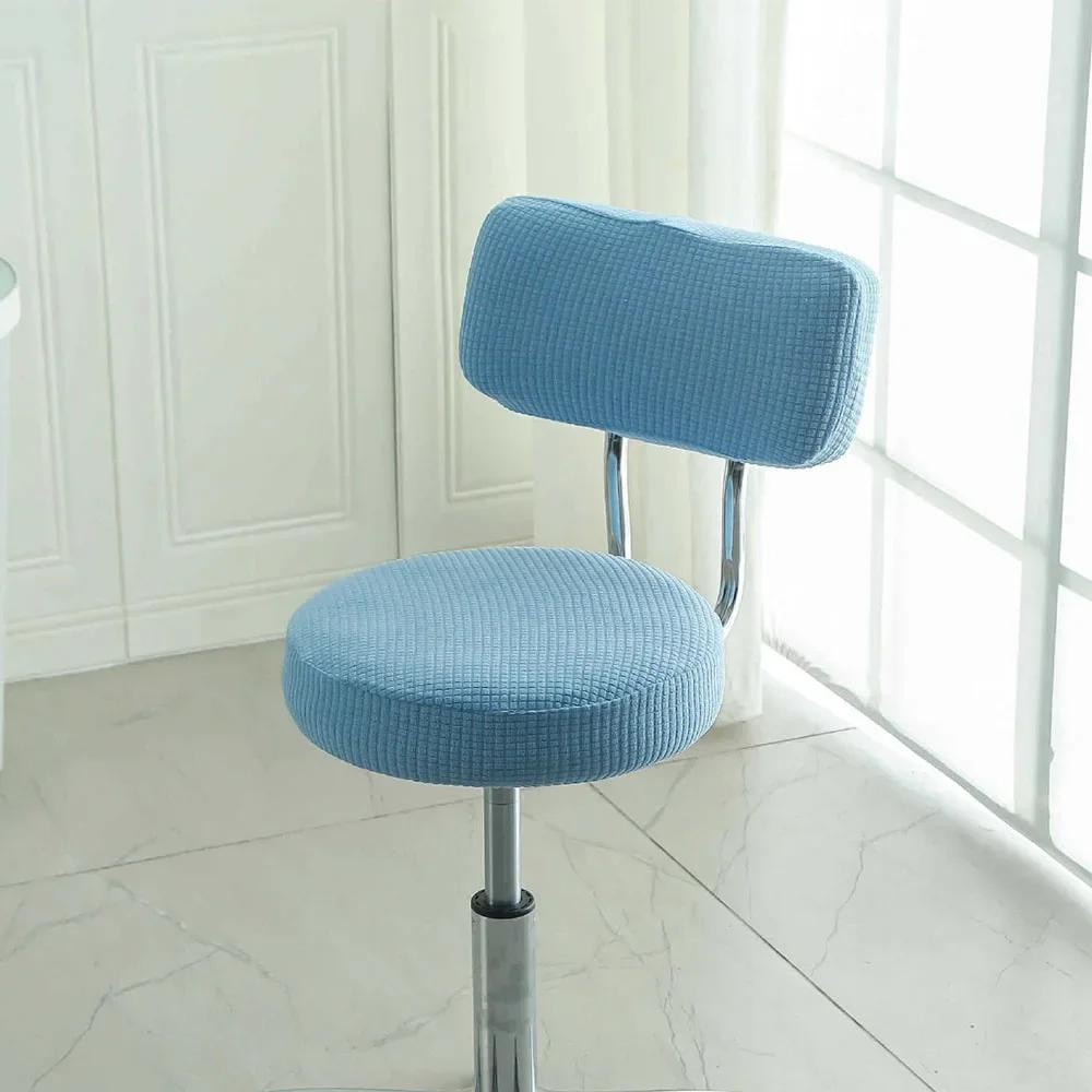 Bar Round Chair Backrest Cover All-inclusive Simple Stool Chair Back Cover Dustproof Swivel Protective Chair Home Decoration