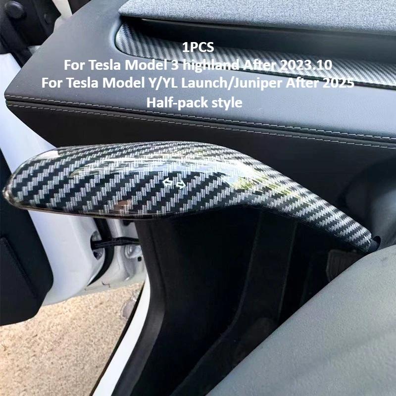 Steering Wheel Whift Cover for Tesla Model 3 Model Y/YL Juniper 2025+ ABS Column Shift Knob Protection Cover Car Accessories