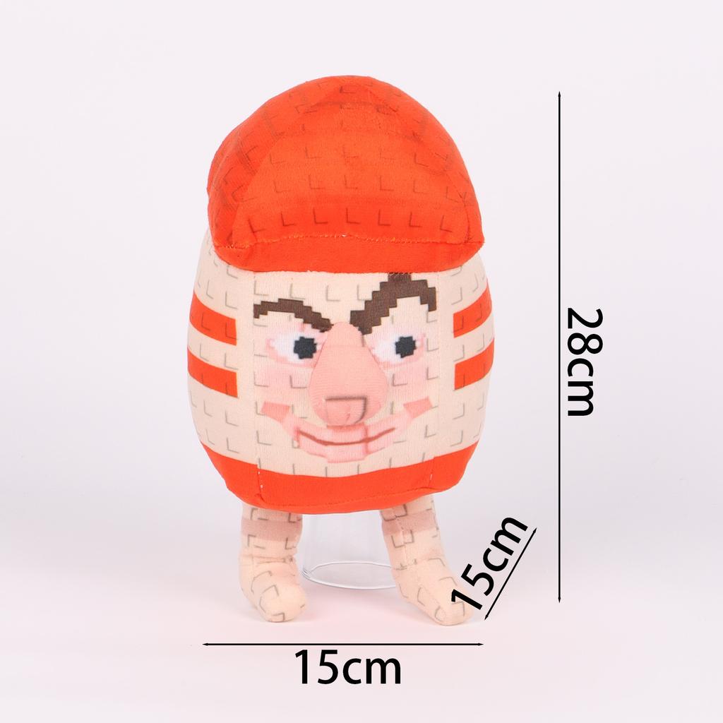 New 67 Sahur 77 Steal A Brainrot Plush Toy Cartoon Cute Soft Chuy Peluche Room Decoration Plush Doll Toy Christmas Gift