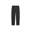 CBA Basketball Straight Sweatpants 'Black' Men's AKLSC13-1