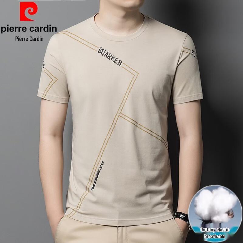 

Pierre Cardin Men s Geometric Letter Print Short Sleeve T-Shirt XL
