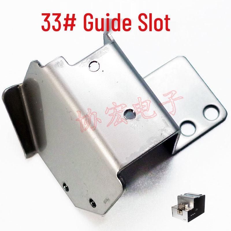 Model AT1050 Adjustable Rail & Gear Screw Bracket with Spring