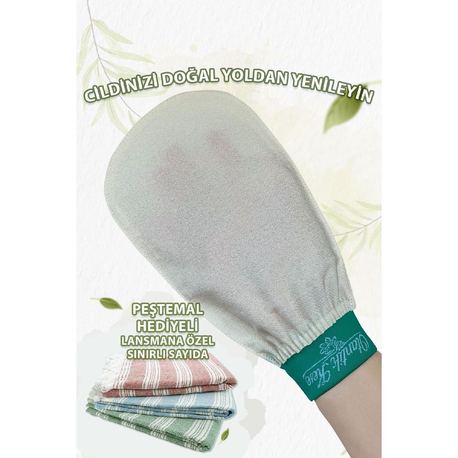 

80 Factor Bath Sheet, Bath Pouch, Shower Pouch Peeling Glove 100%flosian Pouch