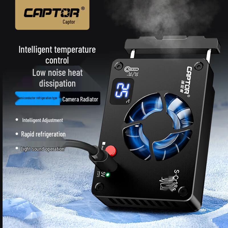

Fenzbiao S-Cr18s Mirrorless Camera Cooling Fan with Temperature Display