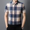 Summer Men's Short Shirt New Youth Business Fashion Casual Plaid Lapel Short-sleeved Shirt Men's Clothing