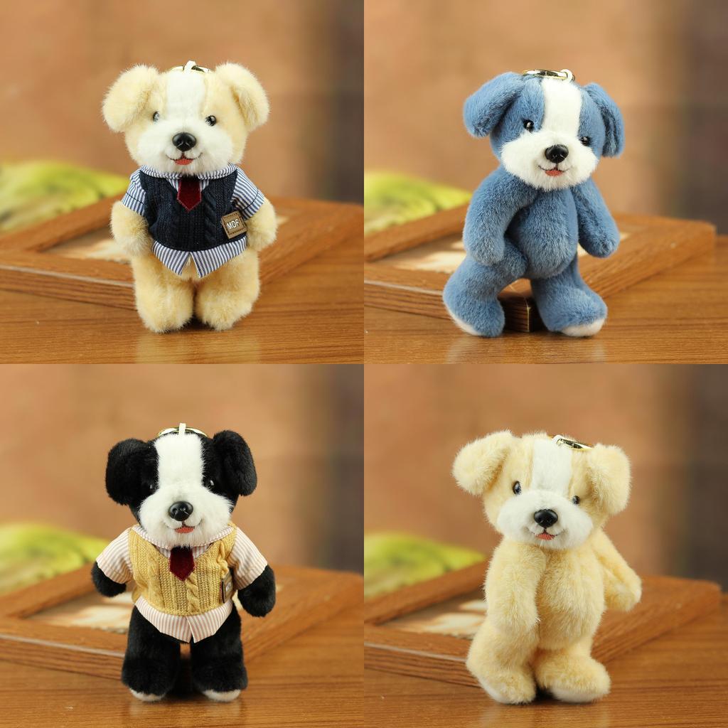 Dog Plush Keychain With Movable Joints And Soft Polyester Material For Gift And Decoration