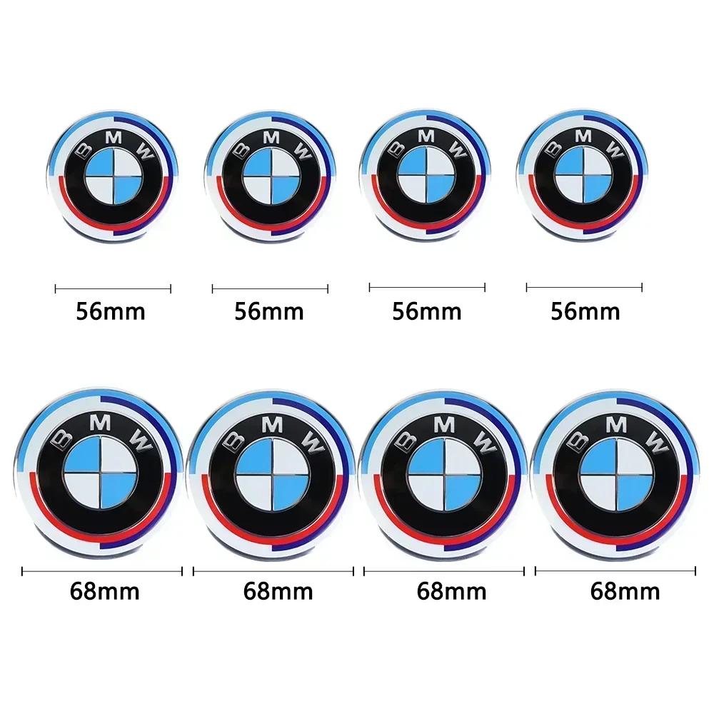 Krytky středových kol 68mm Kompatibilní s BMW řady 1/3/4/5/6/7, X3 X5 X6 X7 & Klasické modely (E36 E39 E46 E60 E90)