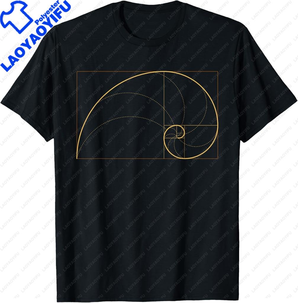 Fibonacci Golden Ratio Circle T Shirt  Streetwear Gifts for Men Personalized T-shirt Summer Tops