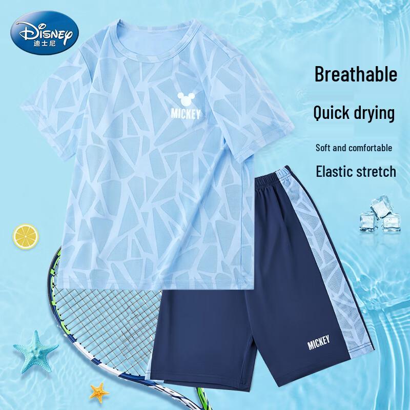 Disney Boys' Summer Quick-Dry Sports Set