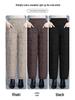 Women's Windproof Warm Bootcut Pants: Italian Lightweight, Fashionable, Versatile, and Casual with Spliced Design.