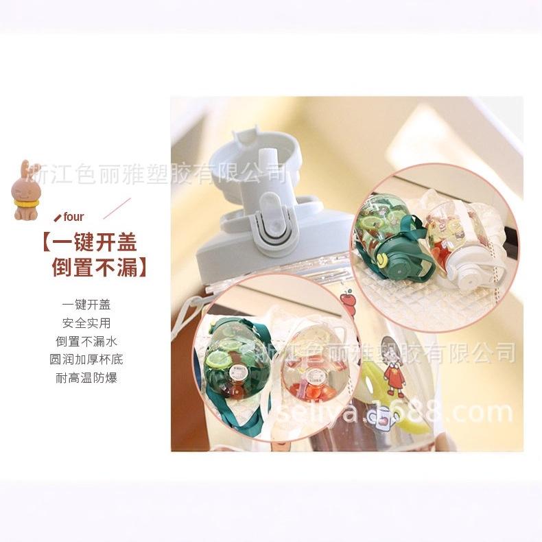 Water bottle plastic straw cup large capacity high value girl heart student cute water cup simple summer Internet celebrity messenger cup