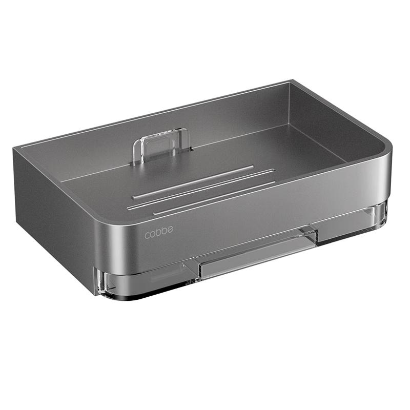 Cobbe Space Aluminum No-Punch Soap Dish