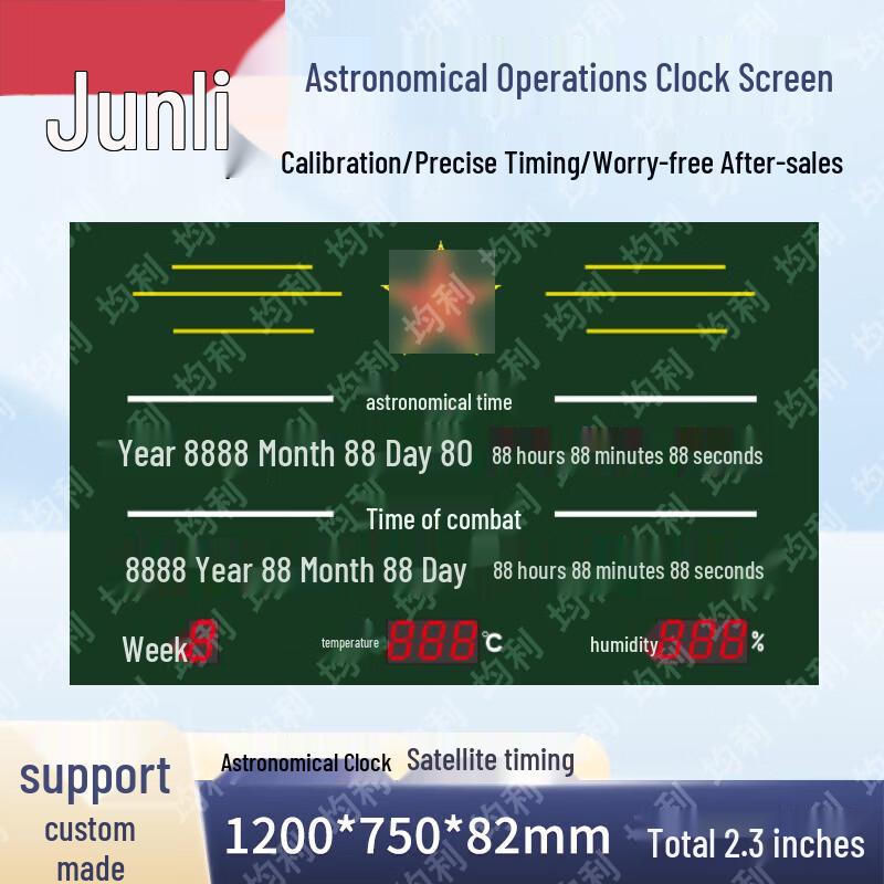 Junli Tactical Observatory & Target Training Equipment