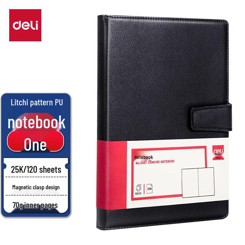 Deli 25K 120-Sheet Business Leather Notebook with Magnetic Buckle