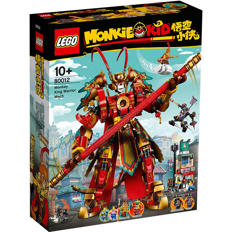 LEGO 80012 Monkey King Warrior Mech Block Toys