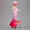 BANPRESTO Starting Life In Another World Another Color ReZero - GLITTER&GLAMOURSRAM Ver.