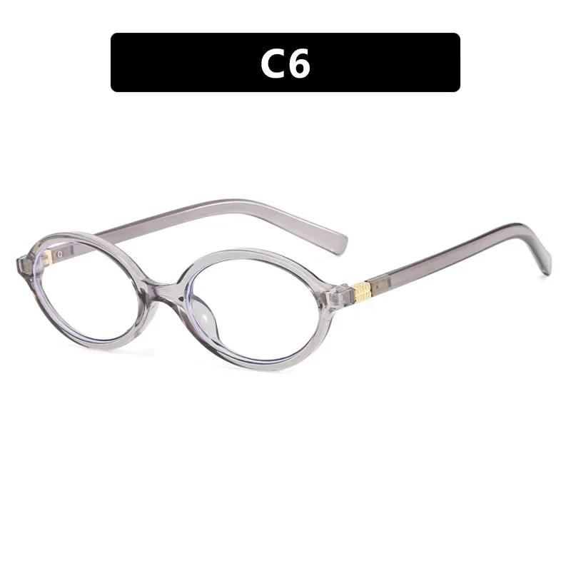 Süße, coole, ovale Vintage-Blaulichtschutzbrille mit Leopardenmuster und klarer Linse, Brille für Damen, Retro, schlichte Brille, Dekorationsbrille