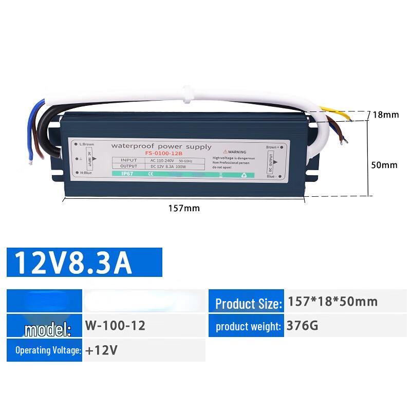 Outdoor Waterproof 12V 100W DC Power Supply