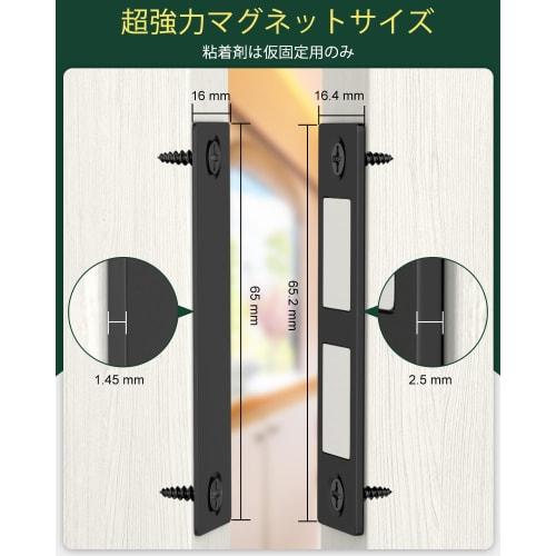 Strong Magnetic Door Catches, Cabinet Magnets, Drawer Magnetic Hardware, Stainless Steel Door Clasp, Door Magnets, Magnetic Catchers, Adhesive Cabinet