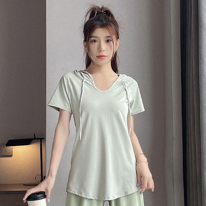 Women’s 2024 Summer Quick-Dry T-Shirt & Ice Silk Pants Fitness Set