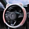 Niedliche Cartoon Plüsch Kätzchen Warmer Auto ohne Innenring Lenkradbezug Autozubehör Geeignet für 14,5-15 Zoll