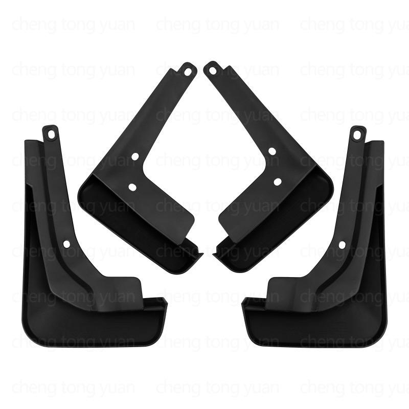 Mudguards Accessories FOR VW Volkswagen ID.3 -2026 Auto Mud Flaps Exterior Styling Accessory Anti Splash Mudguards