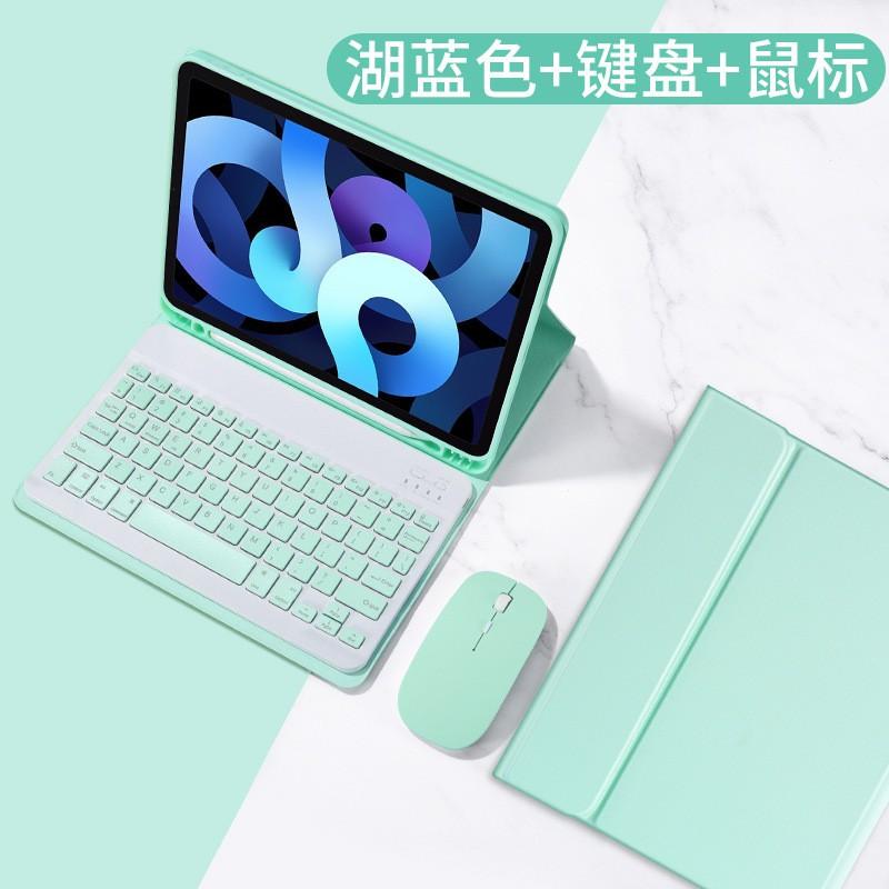 Bluetooth Keyboard Case With Touchpad IPad 10th Gen Air 4 5 6 Pro 11 Inch 9th Smart Cover Compatible