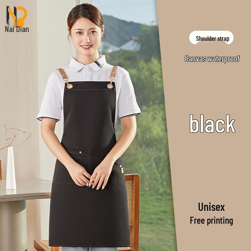 Fashion Catering Service Apron One Size