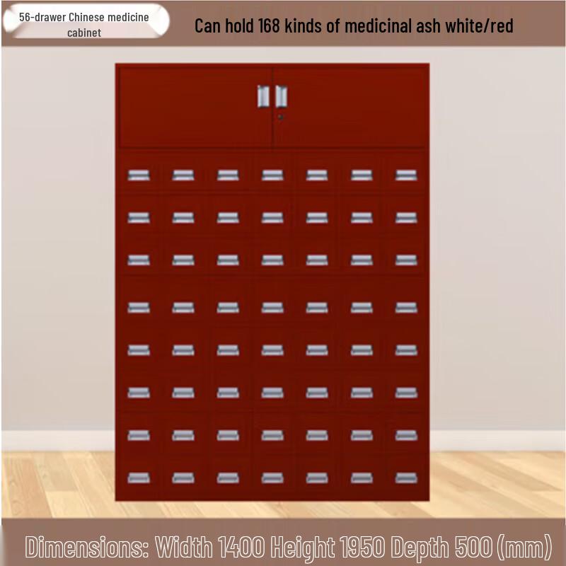 Xinyuesheng Steel TCM Herb Cabinet with Top Shelf