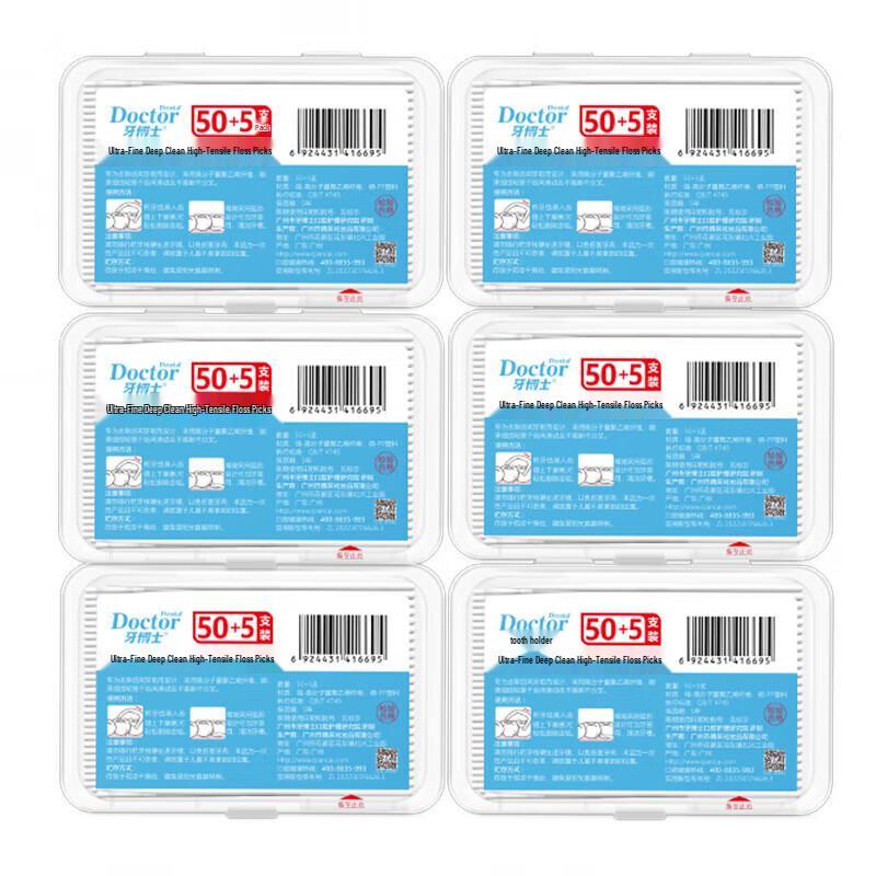 

Dr. Ya Fine Smooth Dental Floss Picks