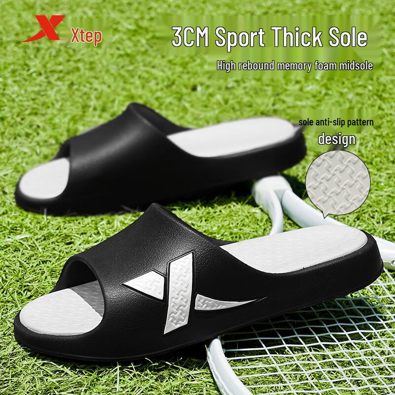 XTEP EA050 Unisex Soft Sport Slide Sandals