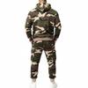 Men's Camouflage Hooded Sweatshirt and Sweatpants Set - Casual Athletic for Cold