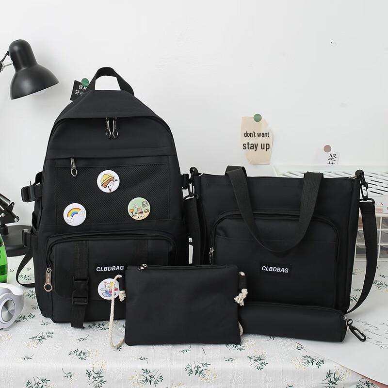 Li Shen Canvas Student Backpack 4-Piece Set