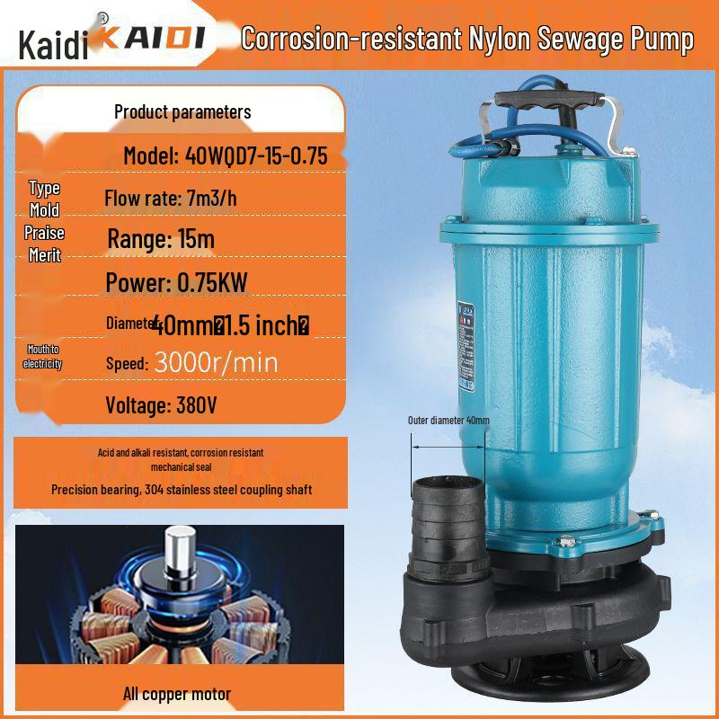 220V High Head Acid & Alkali Resistant Submersible Sewage Pump for Corrosive Environments