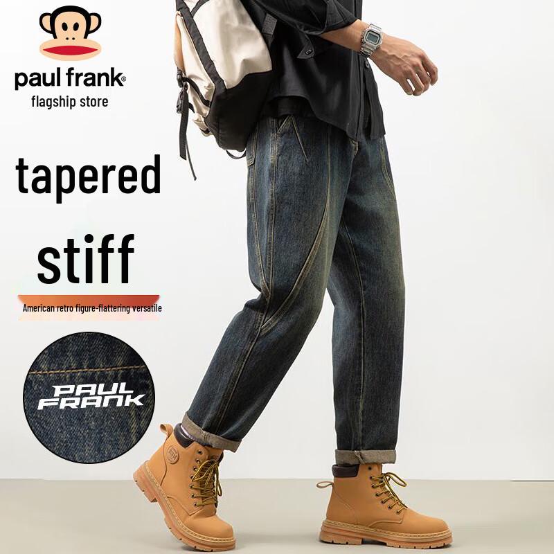 

Мужские джинсы карго Paul Frank винтажного синего цвета свободного кроя 32