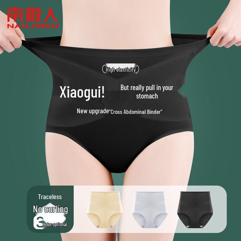 

Женские бесшовные трусы-слипы с высокой талией и контролем живота XL