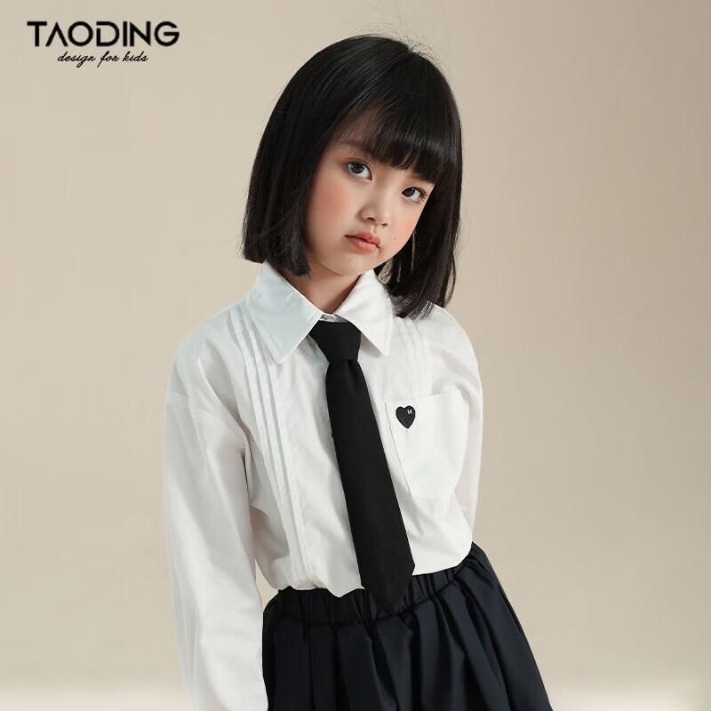 Girls  Long Sleeve White Casual Shirt 130