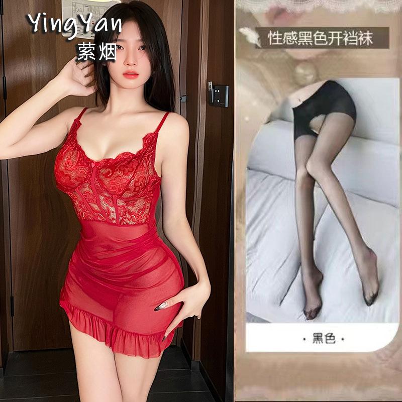 Sexy lingerie sexy perspective lace slim nightdress charm tulle hollow beautiful back irregular loungewear