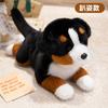 Entzückender Berner Sennenhund Plüschtier Drei Haltungen Schwarz Weiß Braun Stofftier Mit Sofa Akzent Lustiges Geschenk Sanft