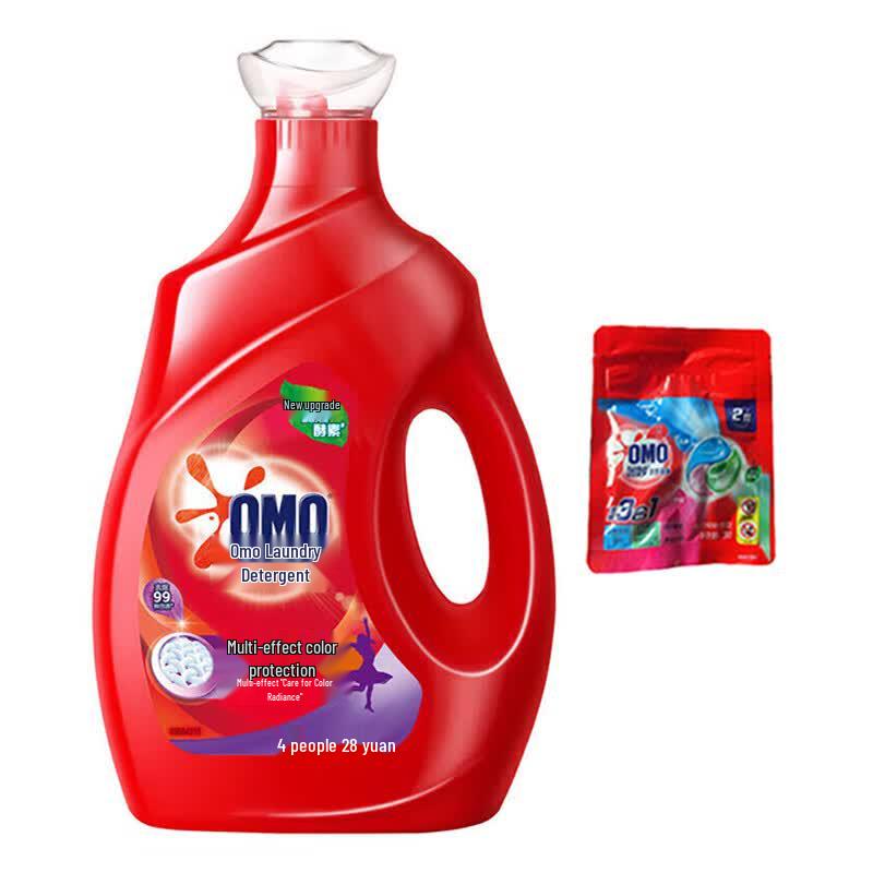 OMO Bright White Radiant Laundry Detergent 2.8KG