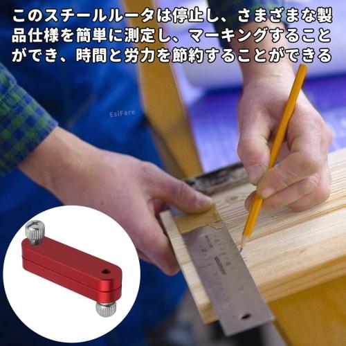 Set of 2 Steel Ruler Stoppers, Straight Edge Positioners, Portable, Accurate Measurements, Practical, Wear-Resistant, Stainless Steel Ruler/Straight E