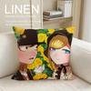 Duke of Death and His Maid Cushion Cover Pillowcase Set Pcs x x Breathable Washable Sofa Cushion Cover