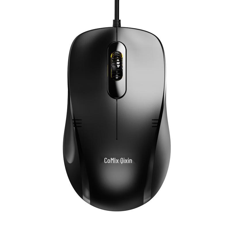 

Qixin M-10039 Wired Mouse