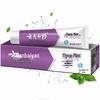 Yunnan Baiyao Toothpaste Duo Pack