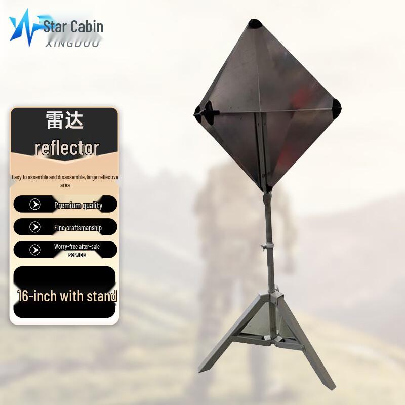 Marine Aluminum Radar Corner Reflector