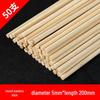 Square Bamboo Strips for DIY 3D Models & Handmade Art