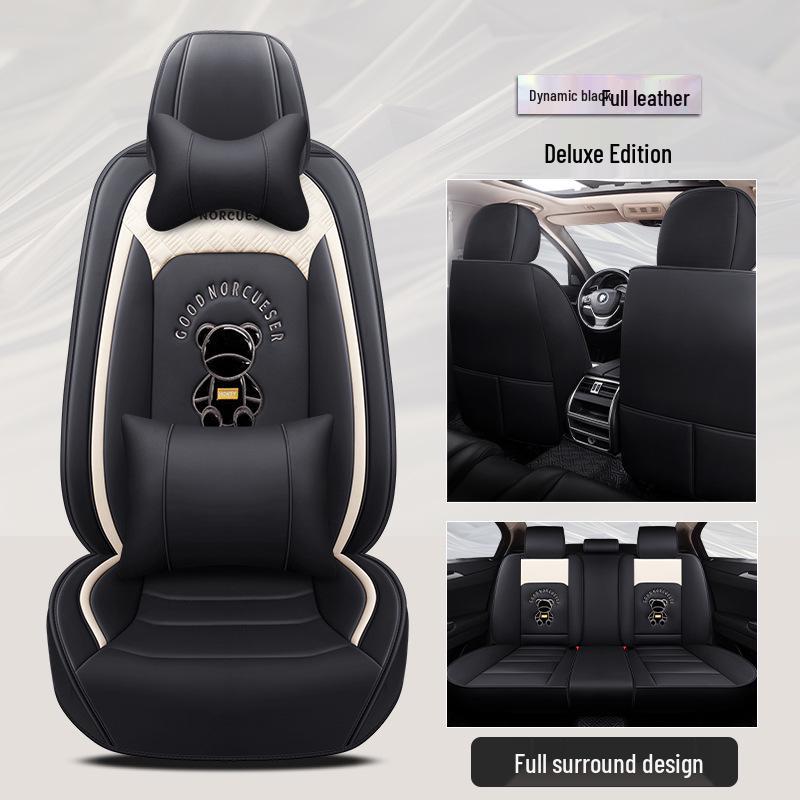 

Чехол на автокресло с полной обмоткой для моделей Hyundai: Reina, Sonata, Verna, Elantra, IX35, Tucson