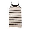Women's French Striped High-End Summer Knitted Camisole Dress - Sweet & Spicy Style, Slim-Fitting Mini Skirt