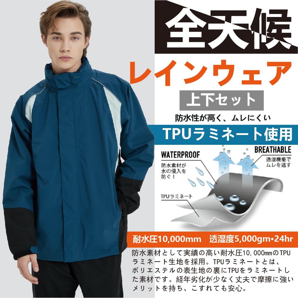 [TopKylin] Men's Waterproof Rain Suit, Breathable Windproof Jacket & Pants Set for Golf, Outdoor, Cycling, Fishing, Work, Commuting, Size 2XL