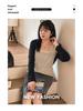 Wide-Strap Plus Size Square Neck Striped Knit Camisole